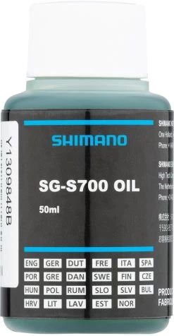 Shimano Special Oil For Alfine 11-speed Internally Geared Hubs