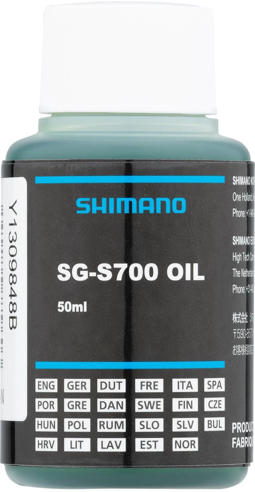 Shimano Special Oil For Alfine 11-speed Internally Geared Hubs 1 Shimano Special Oil For Alfine 11-speed Internally Geared Hubs