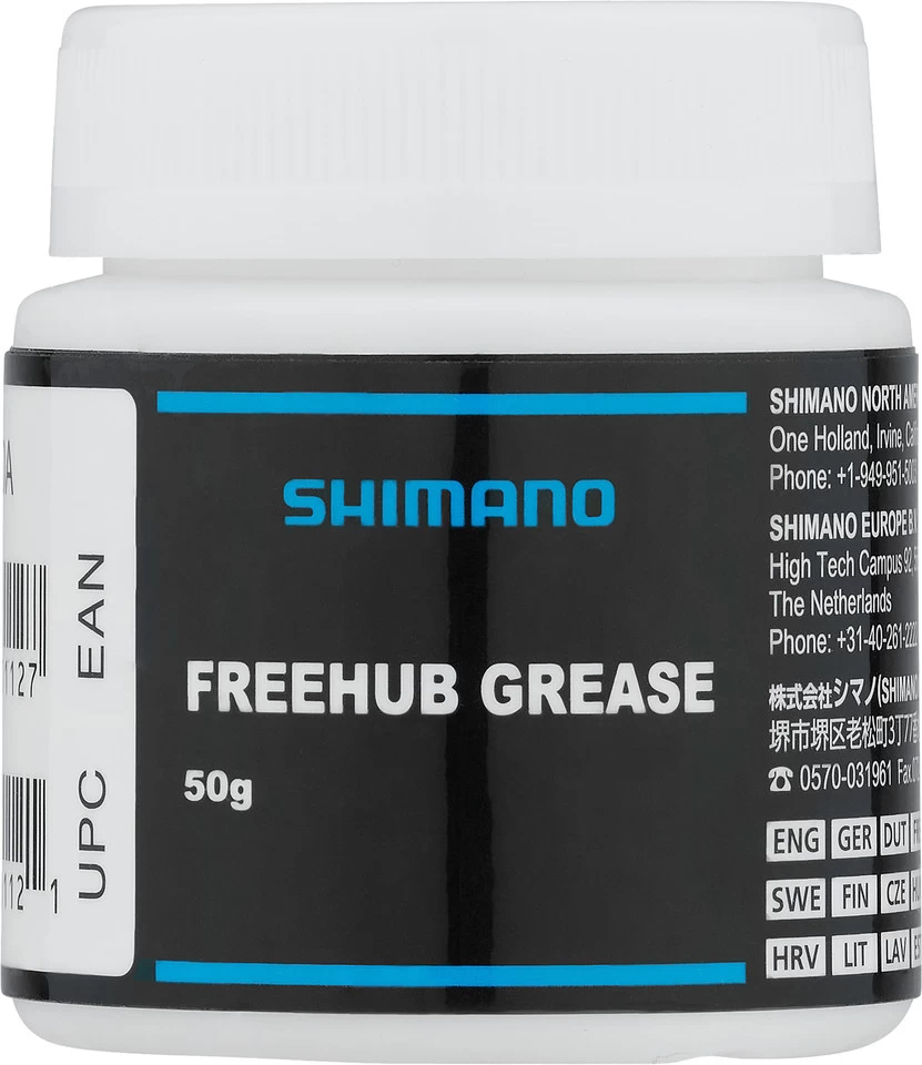 Shimano Lubricant For Freehub (FH) Rear Hubs 1 Shimano Lubricant For Freehub (FH) Rear Hubs